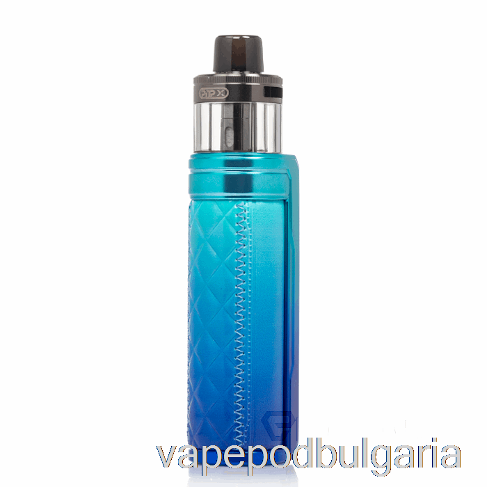 Vape Течности Voopoo Drag S2 60w Pod System небесно синьо